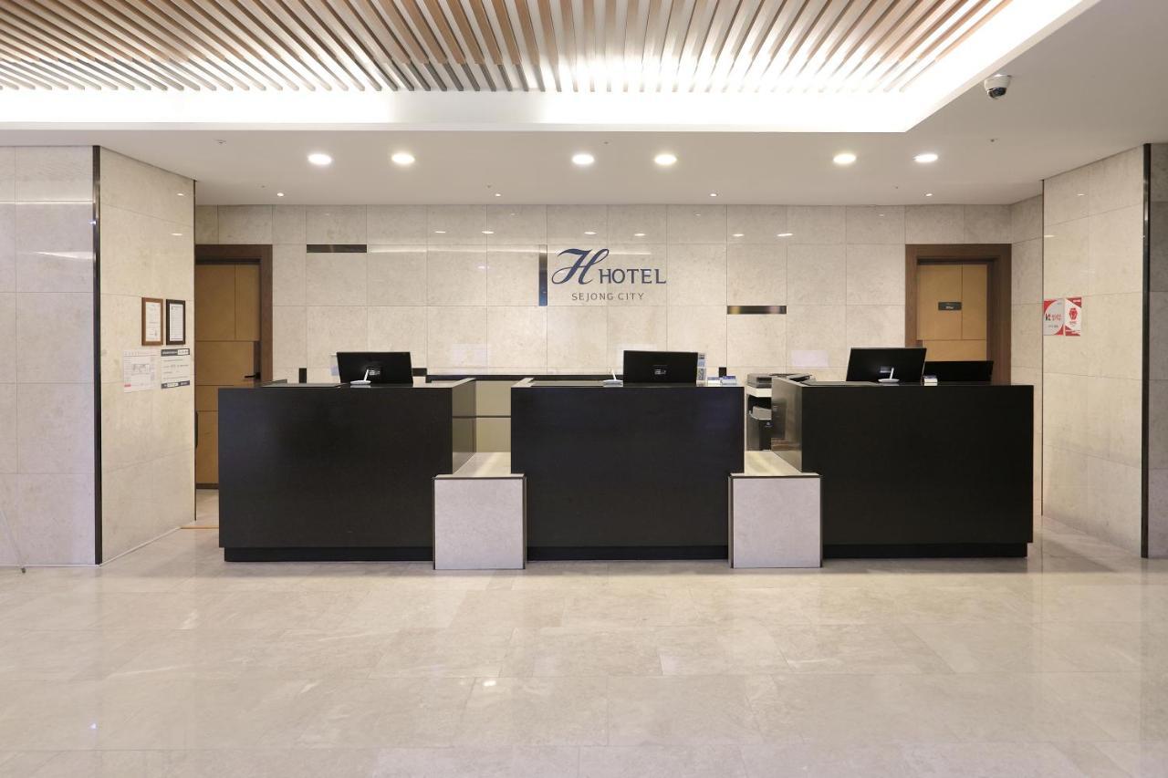 Osong H Hotel Sejong City Cheongju Dış mekan fotoğraf
