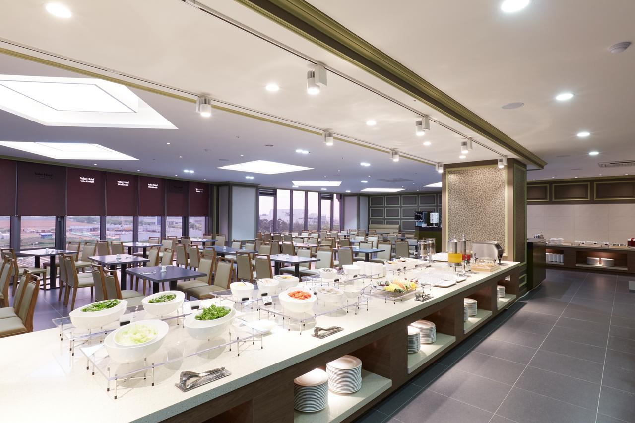 Osong H Hotel Sejong City Cheongju Dış mekan fotoğraf