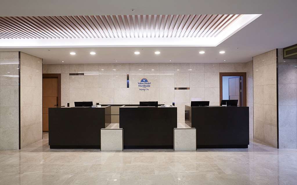 Osong H Hotel Sejong City Cheongju İç mekan fotoğraf